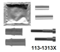 Водачи и гумички за спирачен апарат 113-1313X