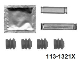 Водачи и гумички за спирачен апарат 113-1321X